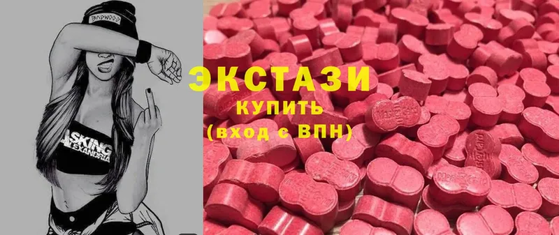 Экстази Philipp Plein  Павловский Посад 